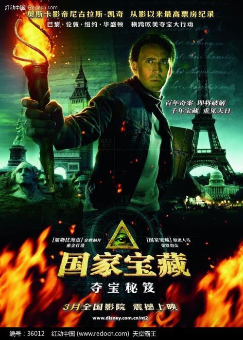 克里夫兰音乐研究所 Media diploma